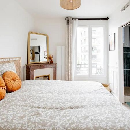 Charmant Appartement Cosy A سوراسْنْ المظهر الخارجي الصورة